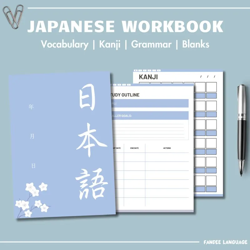 Etsy listing graphic for a Japanese language workbook